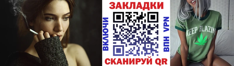 Как найти наркотики Серов Канабис  Cocaine  АМФЕТАМИН  Альфа ПВП  Меф  ГАШ 