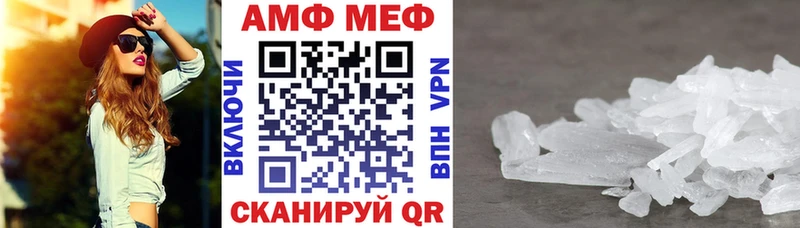 Amphetamine 98%  KRAKEN   Серов 