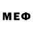 МЕТАДОН VHQ Asdextorx Asdextorx