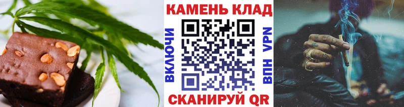 блэк спрут   Серов  Canna-Cookies конопля 