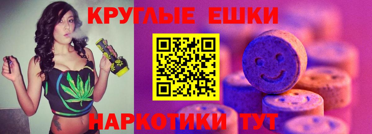 Ecstasy mix Серов