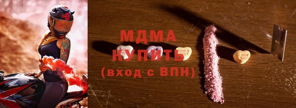 каннабис Баксан