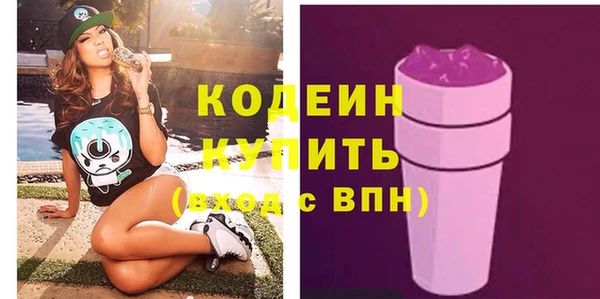 каннабис Кодинск