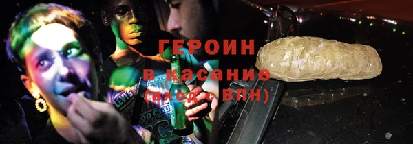 гидра Козельск