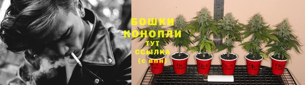 первитин Балабаново