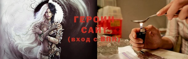 сатива Козловка