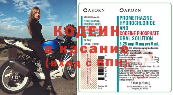 каннабис Баксан