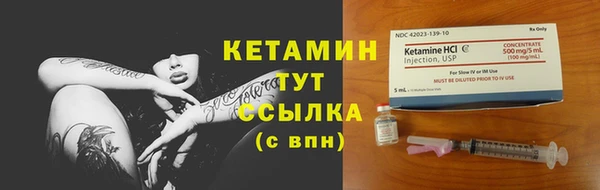 первитин Балабаново