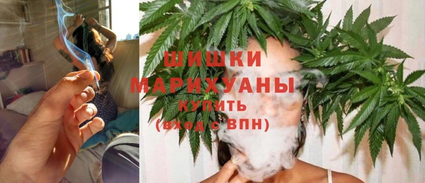 метамфетамин Аркадак