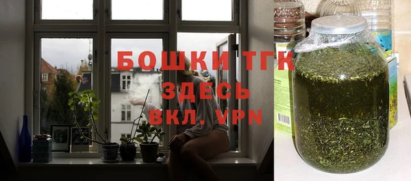 первитин Балабаново