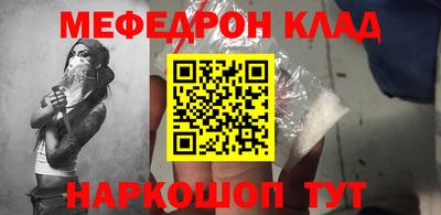 не бодяженный Пыть-Ях