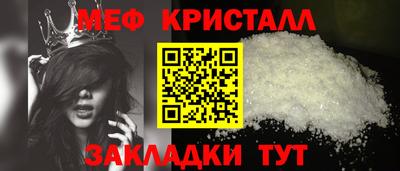 гашик Пушкино