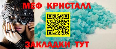 гашик Пушкино
