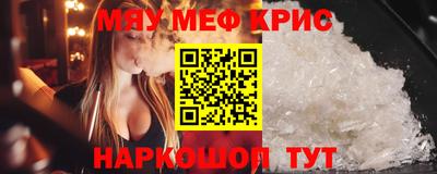 не бодяженный Пыть-Ях