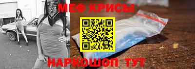 не бодяженный Пыть-Ях