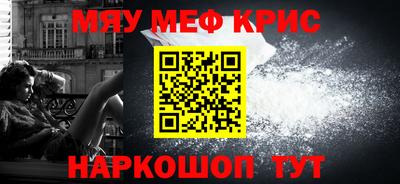 не бодяженный Пыть-Ях