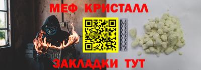 не бодяженный Пыть-Ях