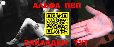 гашик Пушкино