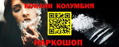 не бодяженный Пыть-Ях