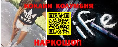 гашик Пушкино