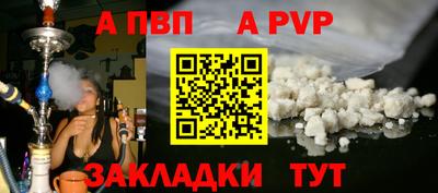 не бодяженный Пыть-Ях