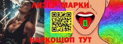 не бодяженный Пыть-Ях