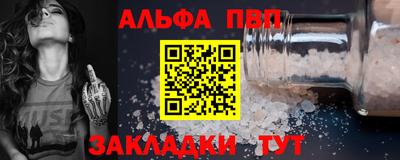 гашик Пушкино