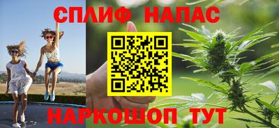 не бодяженный Пыть-Ях