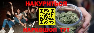 не бодяженный Пыть-Ях