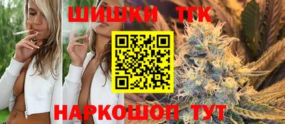 прущий лед Пугачёв