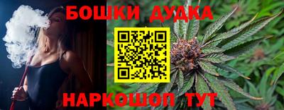 прущий лед Пугачёв