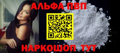 не бодяженный Пыть-Ях