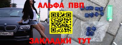 не бодяженный Пыть-Ях