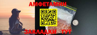 гашик Пушкино