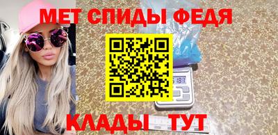 гашик Пушкино