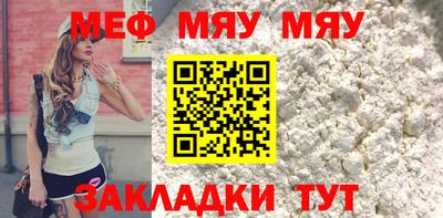 гашик Пушкино