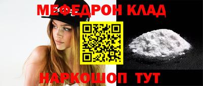 не бодяженный Пыть-Ях
