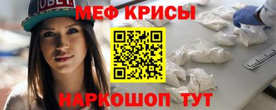 не бодяженный Пыть-Ях