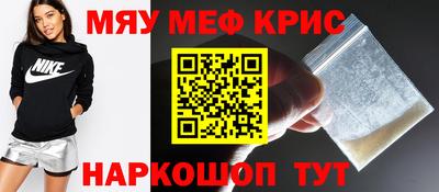 не бодяженный Пыть-Ях