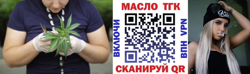 hydra вход  Серов  Дистиллят ТГК жижа  купить наркотики сайты 