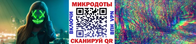 Псилоцибиновые грибы Magic Shrooms  Серов 